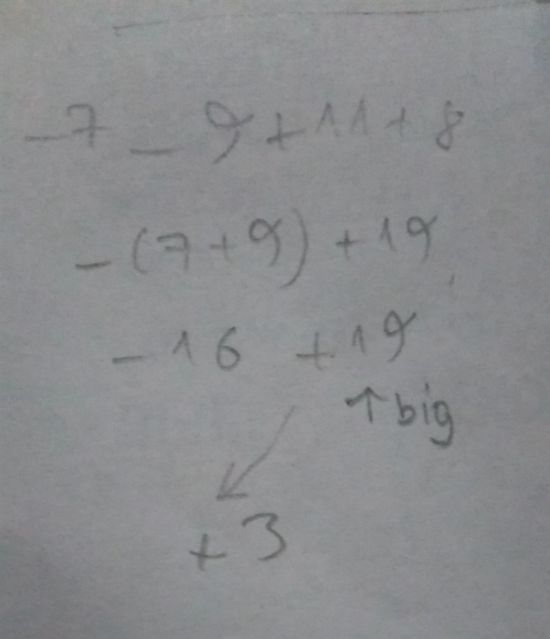 Find the value of -7 + (-9) + 11 + 8-example-1