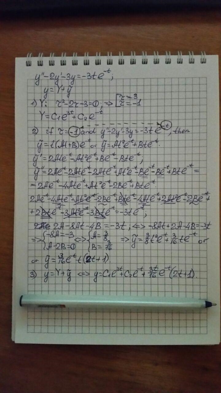 Find the general solution of the differential equation y'' - 2y' - 3y = -3te^(-t)-example-1