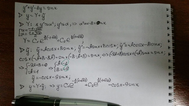 Find constants a and b such that the function y = a sin(x) + b cos(x) satisfies the-example-1