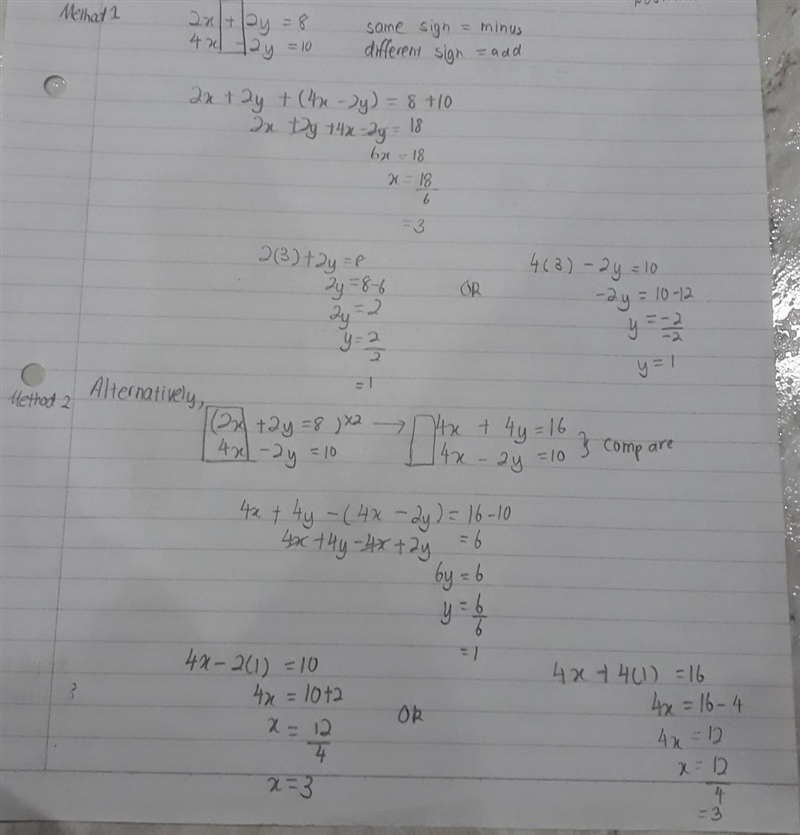 Solve the following system by using the elimination method. 2x + 2y = 8 4x - 2y = 10-example-1