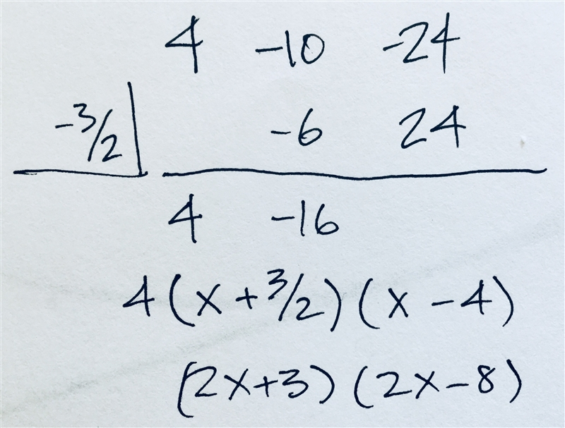 Divide the following polynomials, then place the answer in the proper location on-example-1