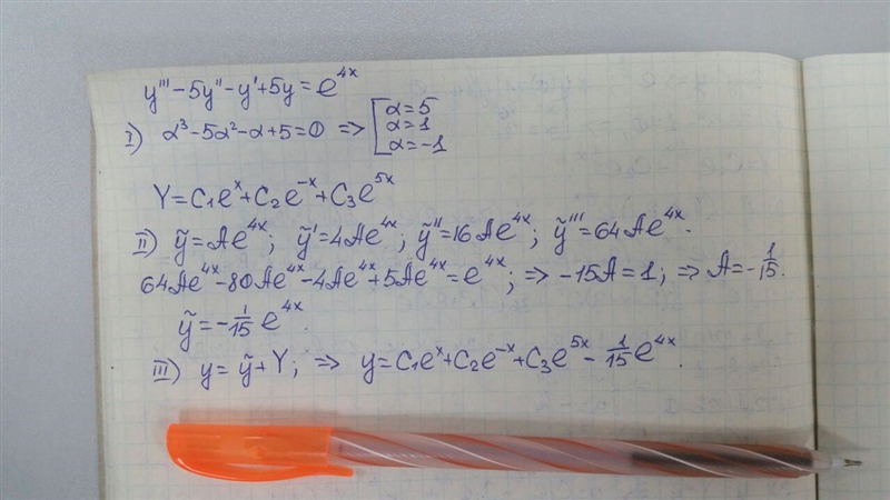 Solve the given third-order differential equation by variation of parameters. y''' − 5y-example-1