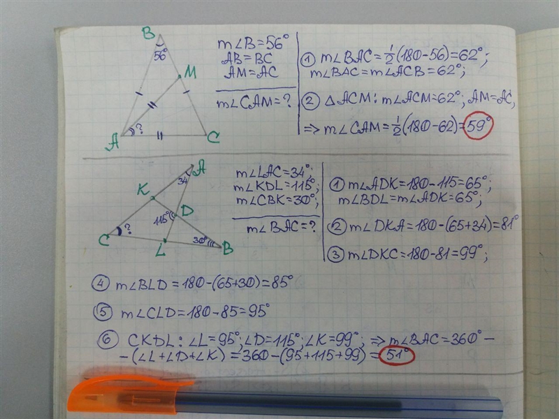 Help me out please geometry-example-1