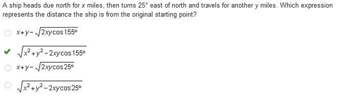 A ship heads due north for x miles, then turns 25° east of north and travels for another-example-1