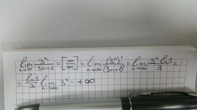 Limit approaches infinity of 3^n / 3n+1-example-1