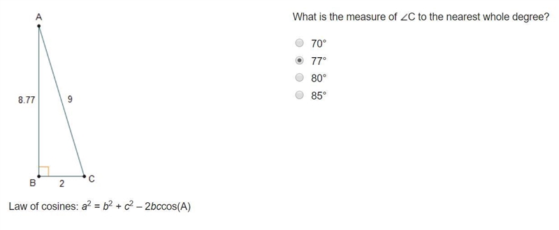 Law of cosines: a2 = b2 + c2 – 2bccos(A). What is the measure of S to the nearest-example-1