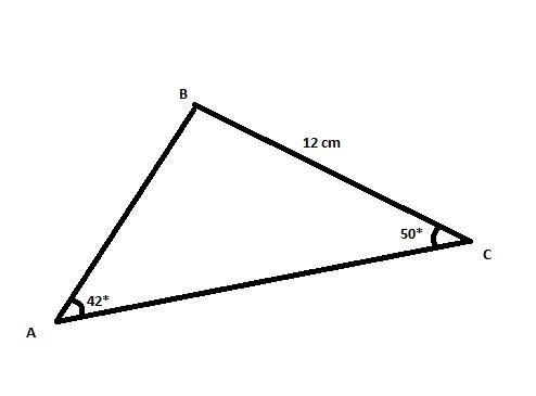 What is the length of AB¯¯¯¯¯, to the nearest tenth of a centimeter? angle A = 42 Angle-example-1