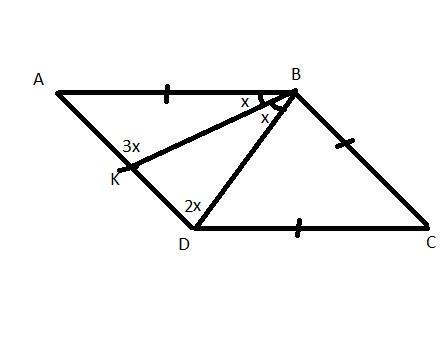 PLEASEEEEE HEEEEEELPPPPPPPPPPPPPPP Suppose ABCD is a rhombus such that the angle bisector-example-1