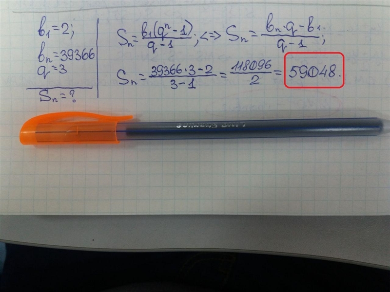 What is the sum of the series? 2+6+18+54+...+39,366-example-1