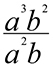 Simplify the following expression-example-1