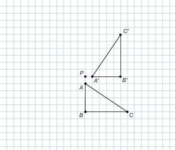 Look at ΔABC and its 90° rotation. If AB is 8 inches long, what is the length of A-example-1