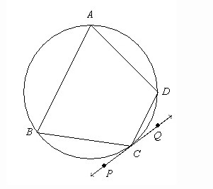 PQ is tangent to the circle at C. In the circle, In the circle, Arc mBC=89. Find mBCP-example-1