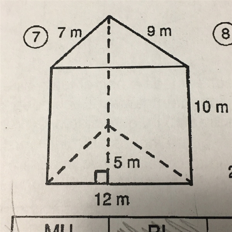 Please help me out with number 7 and please explain-example-1