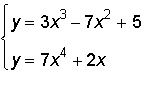 Which equation can be solved by using this system of equations?-example-1