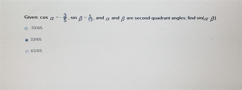 No clue how to do this-example-1