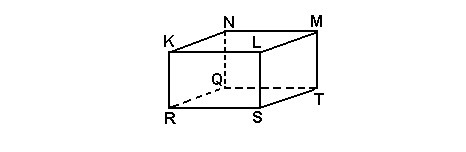 Given RS = 6, ST = 3, and SL = 4, find SM.-example-1