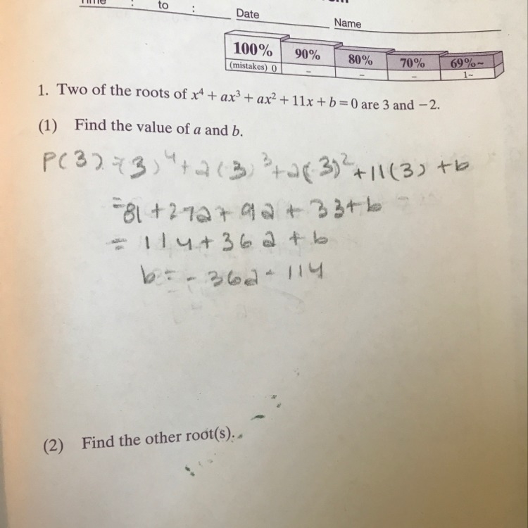 How do you do this? I am so stuck!-example-1