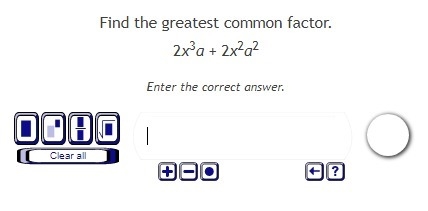 Quick! Easy Algebra 2 question, Rational expressions-example-1