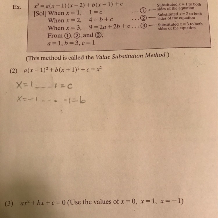 Does anyone understand exactly what is going on in the example and how to use it for-example-1