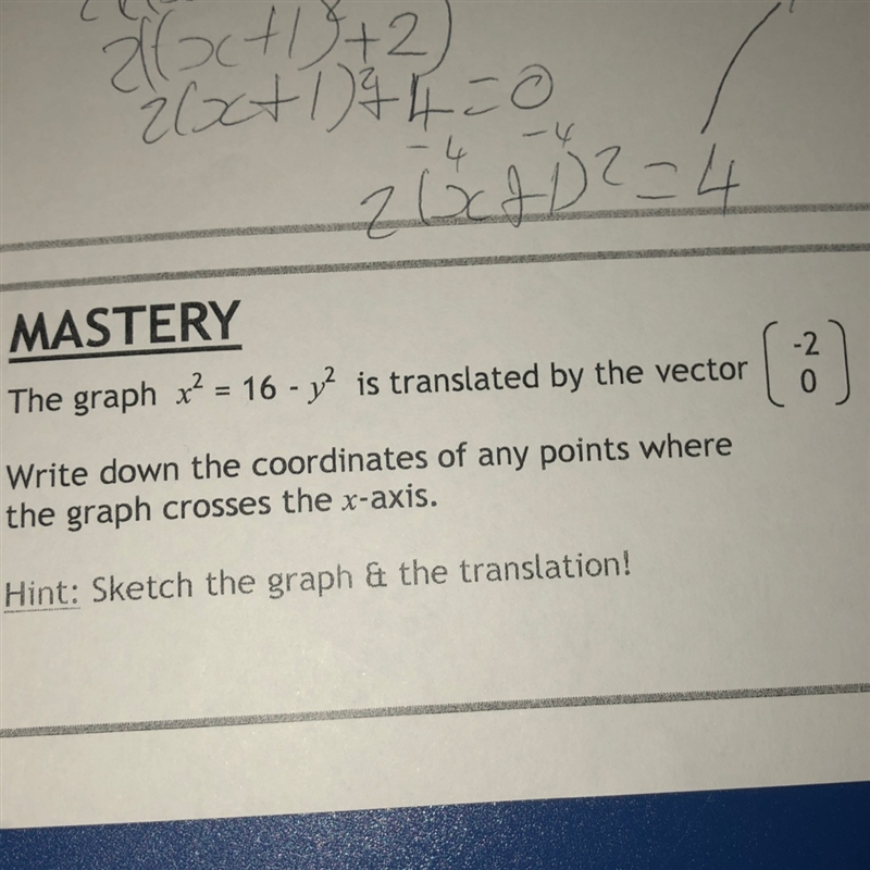 Can some one help pls?-example-1