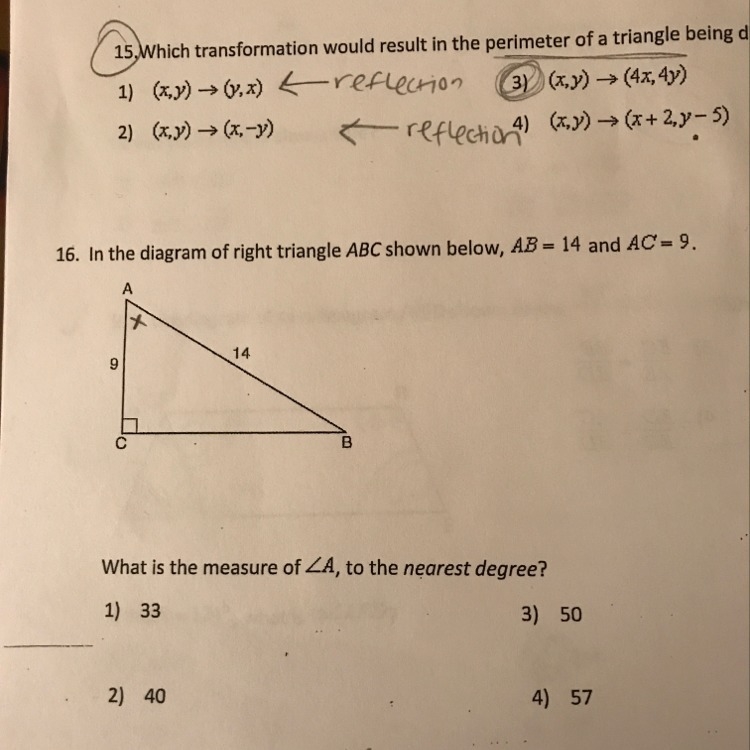 How do you solve question 16?-example-1