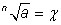 Which of the following algebraic equations is equivalent to ?-example-1