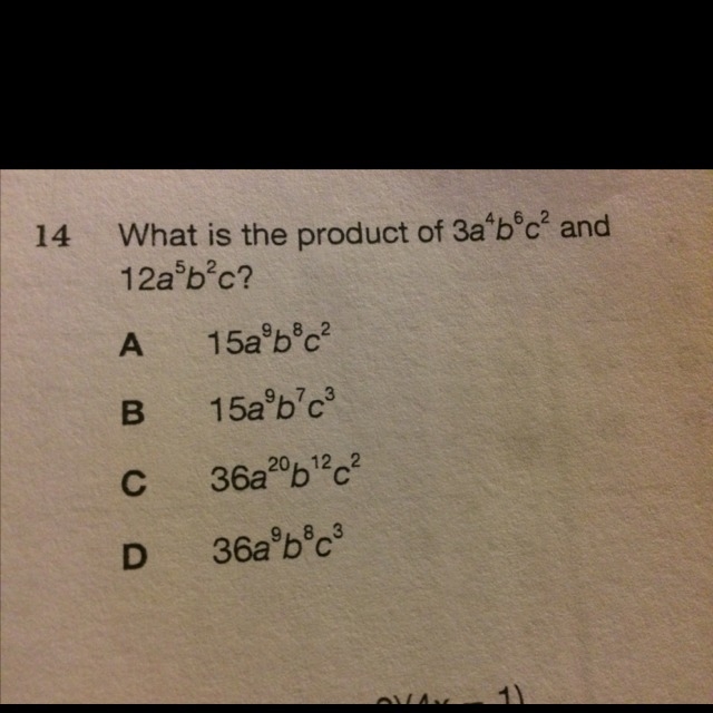 Essential math alg/geo-example-1