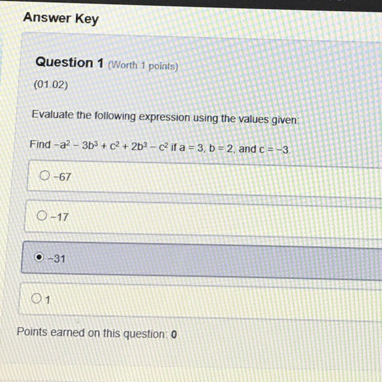 The answer is not -31!-example-1