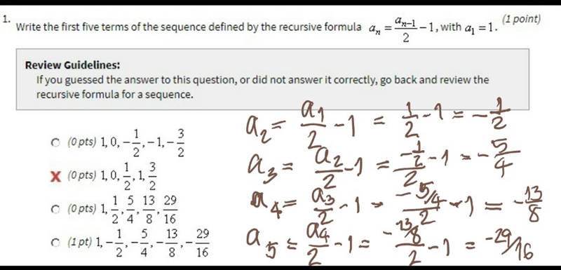 CAN SOMEONE PLEASE EXPLAIN ME HOW TO DO THIS?-example-1