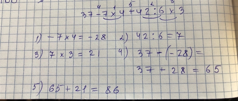 Can someone work out bomdas for me 32-7×4+42÷6×3-example-1