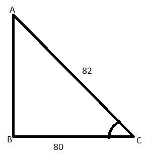 What is the trigonometric ratio for sin C ? Enter your answer, as a simplified fraction-example-1