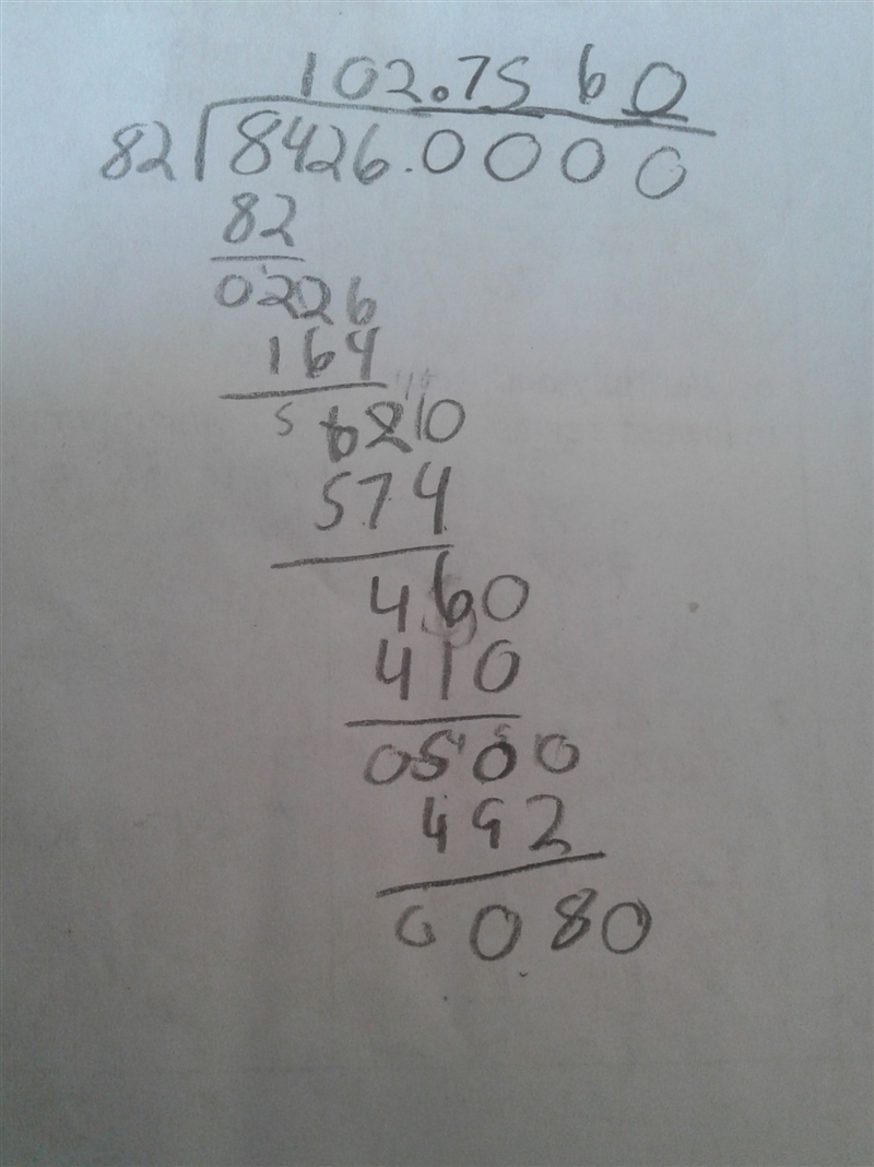 Find the quotient. Write your answer USING A DECIMAL and ROUNF TO THE NEAREST HUNDREDTH-example-1