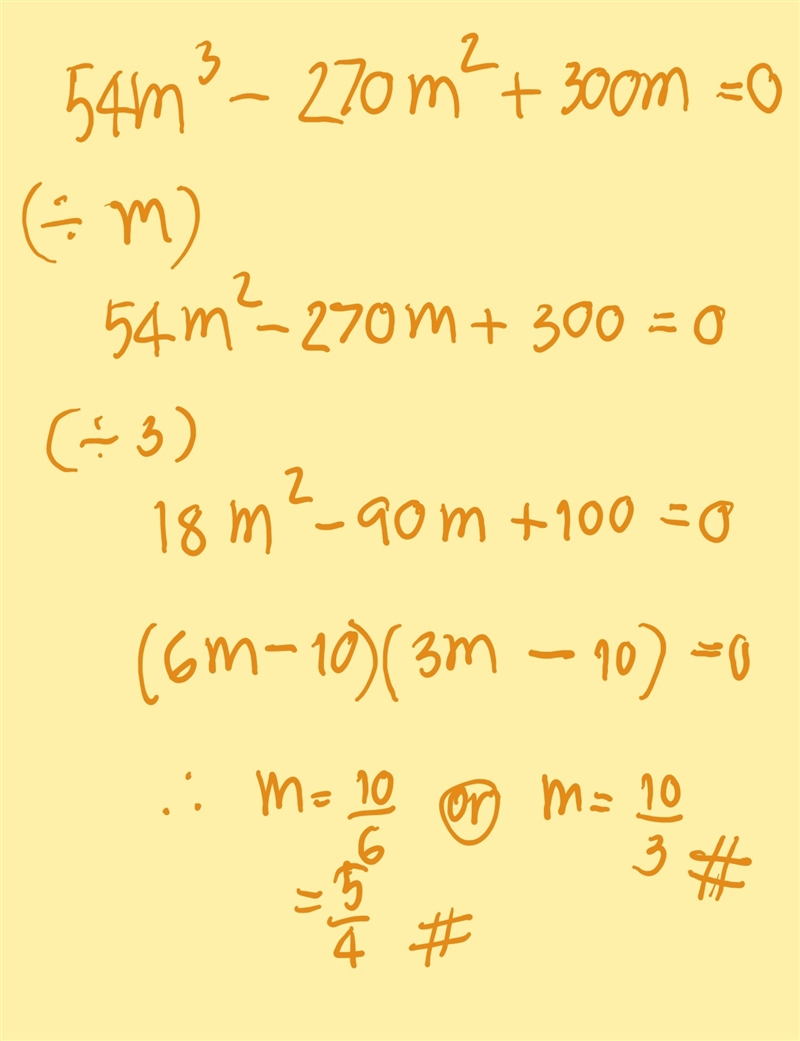 How to factor this problem?-example-1