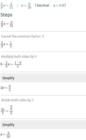 Fraction multiplying by fractions-example-1