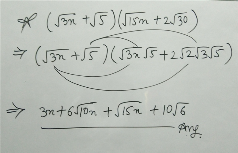 What is the product?-example-1