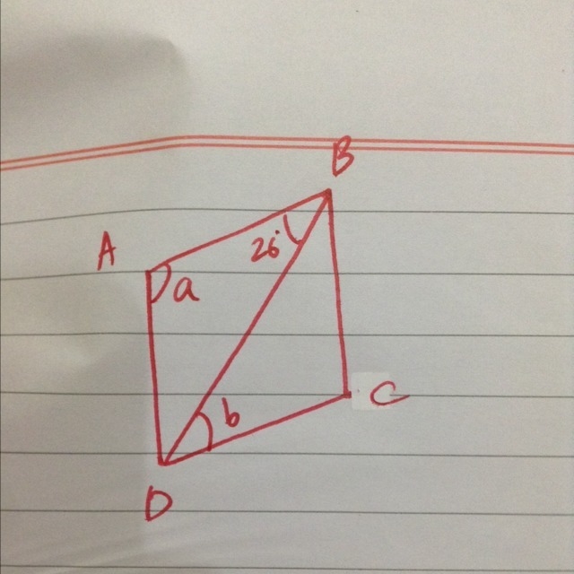 Find the values of a and b in the rhombus below.-example-1