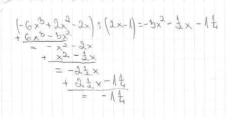 (-6x^3+2x^2-2x)/(2x-1) how do I solve using long division?-example-1