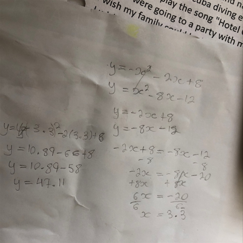 Solve each solution by substitution. y=-x^2-2x+8 y=x^2-8x-12-example-1