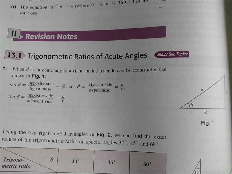 How can you tell if a right triangle is a sine or cosine?-example-1