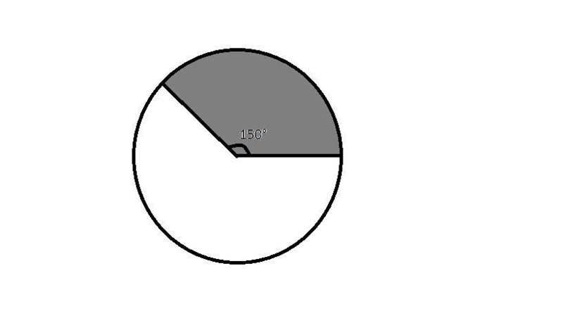 This is area addition and subtraction-example-1