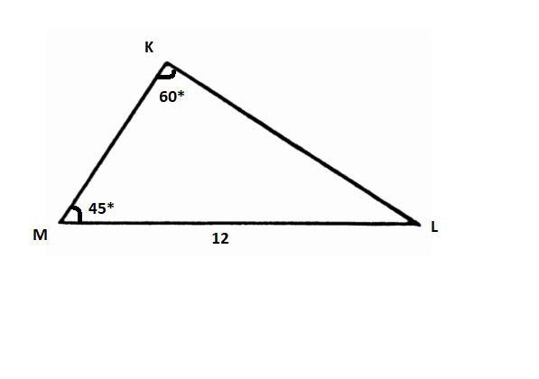 PLEASE HELP Given: △KLM LM=12, m∠K=60°, m∠M=45° Find: Perimeter of △KLM.-example-1