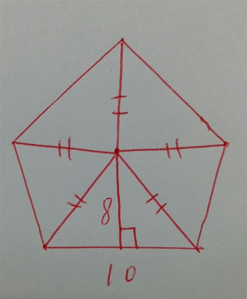 Find the area of the pentagon below with the given information May you explain how-example-1