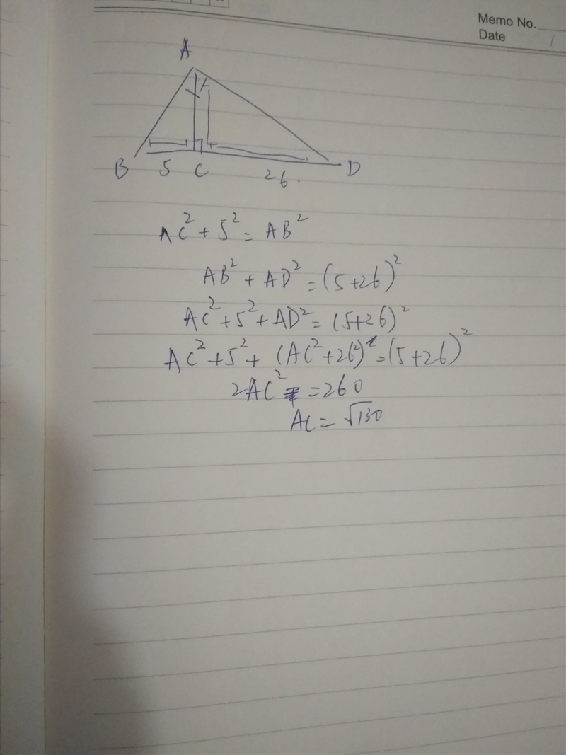 If BC = 5 and CD = 26, find AC.-example-1