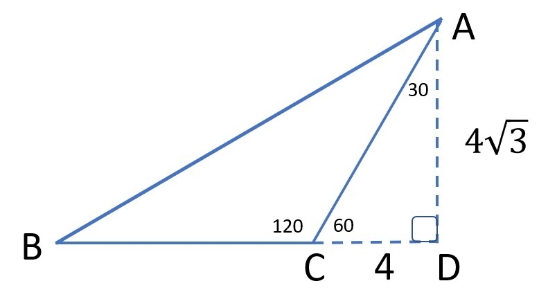 In the isosceles △ABC m∠ACB=120° and AD is an altitude to leg BC . What is the distance-example-1