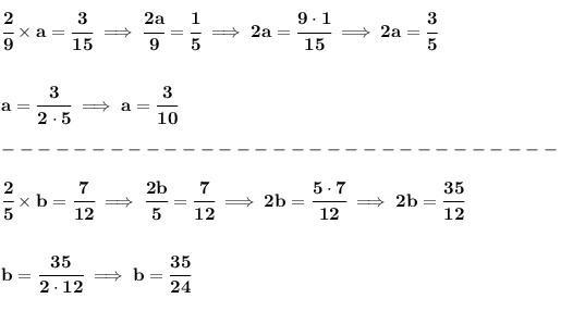 Fraction multiplying by fractions-example-1