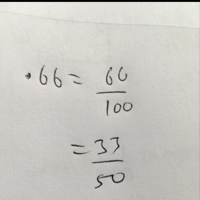 Which fraction is equal to .66...? A) 1 3 B) 1 5 C) 2 3 D) 2 4-example-1