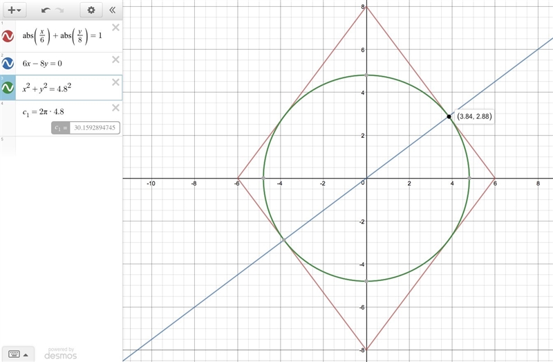 Can you please help me on this worksheet and try to show the work-example-1