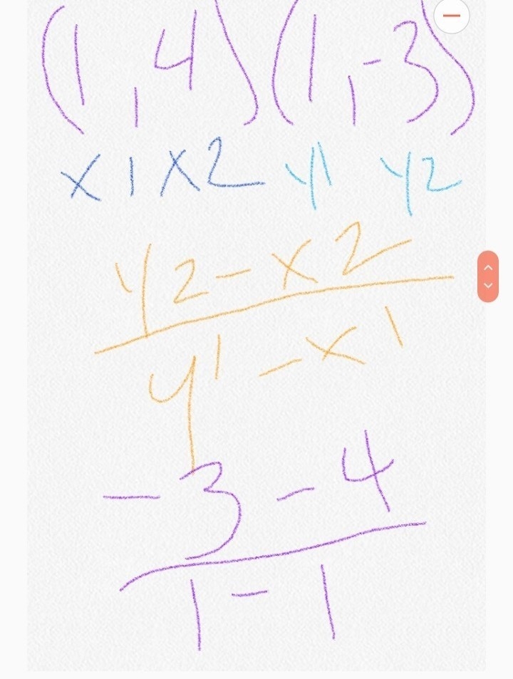 I need help, can anyone help? What is the slope of the line that passes through (1, 4) and-example-1