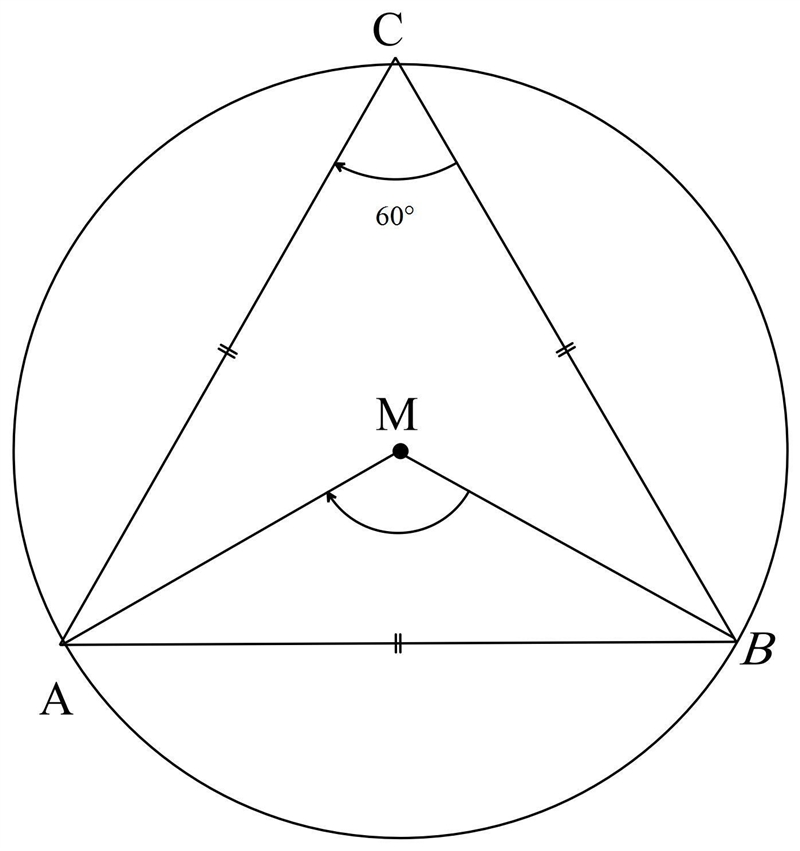 “Triangle ABC is equilateral. What is the measure of arc AB?” This question doesn-example-1