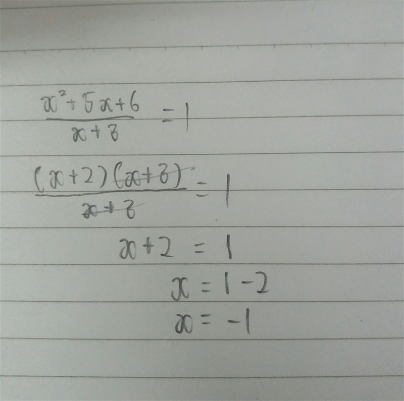 For the rational equation, x^2+5x+6/x+3=1 , what is a valid value of x?.-example-1